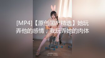 [MP4/ 381M]&nbsp;&nbsp;晚晚小御姐，犹如戏精附体一样，舌头全是戏，全裸道具自慰淫话不断