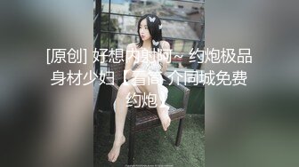 天美传媒-人在江湖之知恩图报-黑人-熟女-打桩