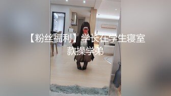 女做了一半不想做，结果男的这么玩~看字幕