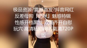 STP20964 新人重金约操外围 风骚尤物妩媚淫荡 超清设备偷拍 小姐姐一颦一笑勾魂摄魄