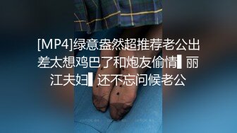 丰乳肥臀的姐姐  早上趁爸妈在家 悄悄潜入姐姐房间干她