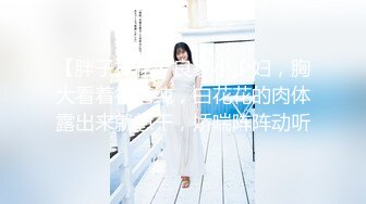 [MP4/560MB]SA國際傳媒 SAQP005 調皮女外圍開腿要我操 MOMO