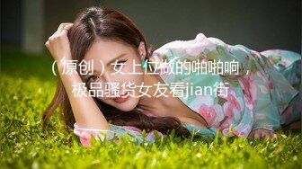 【新片速遞 】 3P前后艹骚熟女❤️阿姨两个大叔强暴，按住偷口暴吞精！[38M/MP4/02:02]