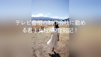 【新速片遞】&nbsp;&nbsp;漂亮双马尾萝莉小女仆 主人想更舒服的话可以不戴套 射在小穴里面 干家务偷懒被主人大肉棒狠狠惩罚 内射[643MB/MP4/19:25]