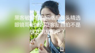 尤物级御姐范女神 这身材这颜值太让人鸡儿冲动了