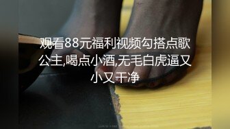 青春无敌⭐举牌圈⭐嫩妹极品反差婊5位漂亮小姐姐土豪空空主人私人高价定制福利自拍20V 203P