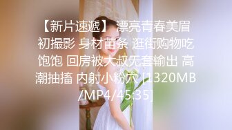 STP25665 【最新流出??台灣中文SWAG原版】最强小三在爱情里面不被爱的才是第三者??