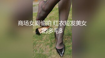 这是穿了内内还是没有穿啊