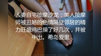 参加同学聚会喝醉的姐姐被男同学搀扶送回家检查了一下姐姐的逼好像被她男同学占便宜[RF/MP4/468MB]