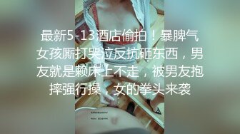 新人 沈青黛 性感红色圣诞主题拍摄 曼妙身姿娇媚动人 甜美样貌引人入胜[83P/872M]