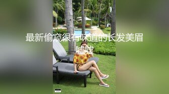 ★☆稀缺资源☆★一代炮王疯狂的做爱机器【山鸡岁月】这么漂亮的小少妇层层加码钱到位了没有拿不下的，了酒店真是不虚此行操爽了！ (3)