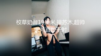 揉前女友大奶，揉大了再让她老公揉