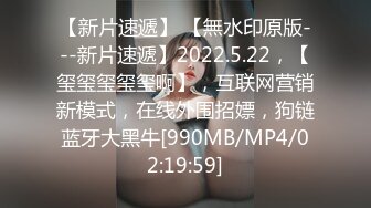 最新fans-2521??8.99緊縛調教, 少女芳語 全裸無遮 [120P/552M]