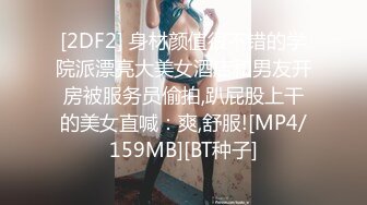 风骚女仆装女友求爆操，操爽了主动上位