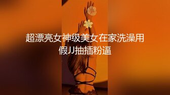 白色连衣裙小姐姐 女神啊 掀起裙子就用力玩弄