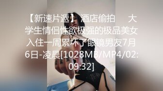 谁家少女不怀春？   家族旅行没哥嫂  两个侄女任我搞！