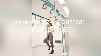 MD-0186_欲女姑姑渴望鮮肉狂熱抽送年輕肉棒官网苏语棠