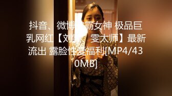 [MP4/ 400M] 颜值不错的美乳少妇全程露脸把跳蛋塞进逼里，让大哥玩着奶子给吃鸡巴