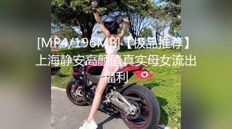 麻豆传媒 mpg-0079 物流猛操美少妇-白靖寒