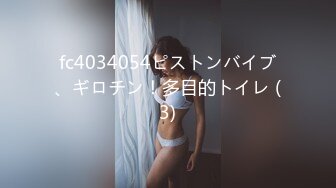 [MP4/710MB]10-16小凡探花会所狂草少妇技师，套子干破了，小伙太猛了