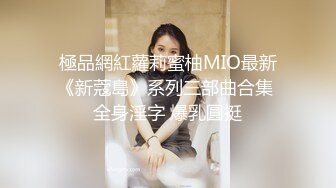 三个人的一场戏 巨乳美女双人满足大屌男友 场面火爆