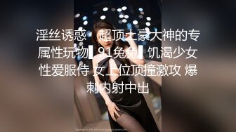 老哥约了个短裙漂亮外围女 穿上性感吊带丝袜深喉口交抱起来操