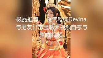 “轻一点 我还是学生呢”    江南第一深情拿捏JK装学生妹   这么嫩怎么下得去手啊！