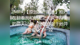 高颜美女吃鸡啪啪 啊啊太大了太深了 你好了没有 你是黑人尺寸 穿上黑丝被大肉棒一顿猛操 哭了起不了床了