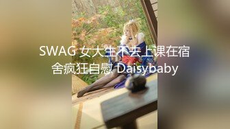 看这妞手指频率那么快还以为她会喷出来