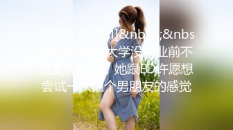 STP15067 最新微博红人小尤物【蔡头喵喵】巨乳肥臀COS淫乱巫女道具自慰连续潮喷淫语叫哥哥干我大骚逼