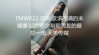 一头红发新人美女！外表甜美骚的很！跳蛋震无毛骚穴，闭眼享受流淫水，娇喘呻吟嗲嗲好听