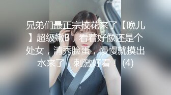 STP23899 168CM大长腿小姐姐，揉捏白嫩奶子，拉着双手后入大屁股骑乘