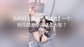 两个极品美少妇和单男玩双飞玩高难度一字马舔B