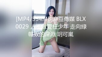 [MP4/ 1.47G] 漏出少女艳舞风骚女友全程露脸跟蒙面大哥激情啪啪，交大鸡巴，床上多体位蹂躏抽插