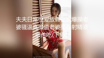 [MP4]最新极品淫娃网红美少女▌铃木君 ▌漫展体验Cos王者荣耀 手铐束缚嫩穴瑶妹 强势插入娇艳玉体爆射