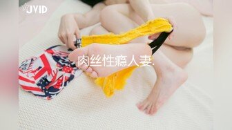 [亞洲無碼] ⚡⚡极品网红泄密！P站人气超高的19岁白虎圆润美臀大奶水嫩小网黄【Saku J】私拍②，各种精彩紫薇啪啪勾引销魂自拍