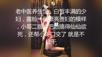 OnlyFans爆乳女神❤️ 高铁紫薇女神『Naomii』性爱内射户外露出VIP订阅 与男友众多刺激