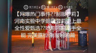 [MP4/ 309M] 性爱泄密胖叔炮房新女主登场再操满背纹身豪放妹 炮机猛戳 刀插逼 狂撕蕾丝 内射骚逼溢精