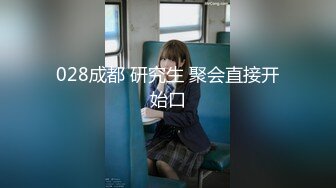 25402_女教師集団レイプ 朝倉しおり