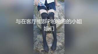 [MP4/ 742M]&nbsp;&nbsp;粉嫩嫩小美女楚楚动人温柔范看的鸡巴翘起来，甜美性感修长美腿扶着肉棒细细吞吐舔