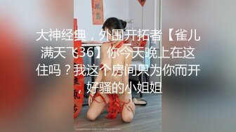 最新??网黄女神 极品蜜汁白虎神鲍尤物▌娜娜▌剧情大作《继母的密语》超多对白 美妙胴体 妈妈被肏的欲仙欲死