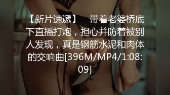 HD增强版 看截图，哺乳期少妇，竟然主动邀请我去她家