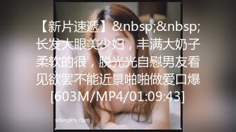 [MP4]STP27804 颜值超高肉欲系美女！新人下海大奶子！粉嫩肥穴大屁股，扭腰摆臀，很文静温柔，揉捏奶子掰穴 VIP0600