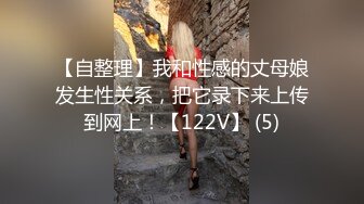 [MP4]微博推特网红福利姬沐沐是淑女呀开胸毛衣极致灰丝揉穴自舔美脚动感甩奶舞