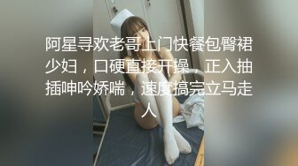 穿着jk白丝在办公室勾引学长 上衣都脱了 好紧张好刺激