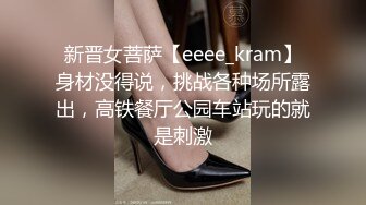 清纯小女友反差骚货，露脸无套啪啪