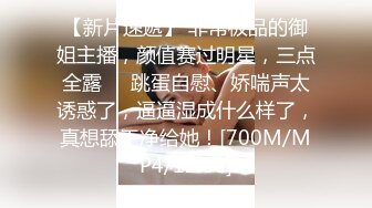 顶级绿帽刷锅狠人 完美S级身材极品女神眼镜教师人妻【ZM宝儿】私拍，调教成母狗3P紫薇白浆特多原版 (10)