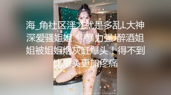 老骚货的孩子下个月结婚了，以后要断绝关系，最后一炮了（1）