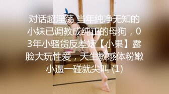 [MP4/ 961M] 土豪小胖哥高价约啪无毛外围女,搞得美女说 逼火辣辣的痛