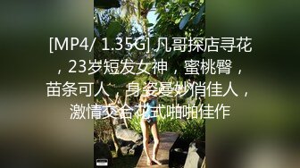 國產亂X倫大神-操18歲表妹-溫暖的小茓，野外掀起裙子撫摸，旁邊老太太全看到了